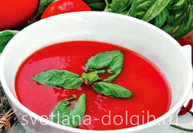 Рецепт томатного супа Гербал