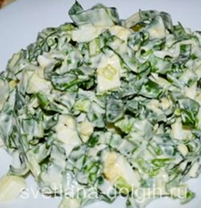 Низкокалорийный салат