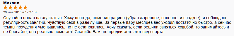 12 причин начать заниматься скандинавской ходьбой