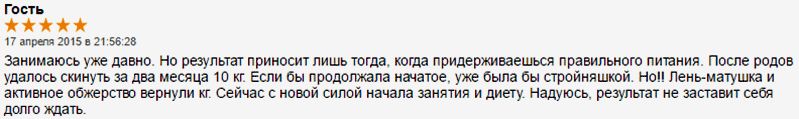 12 причин начать заниматься скандинавской ходьбой